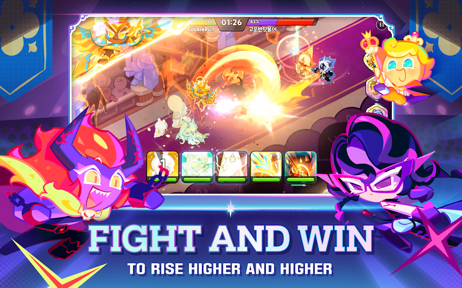 Screenshot 16